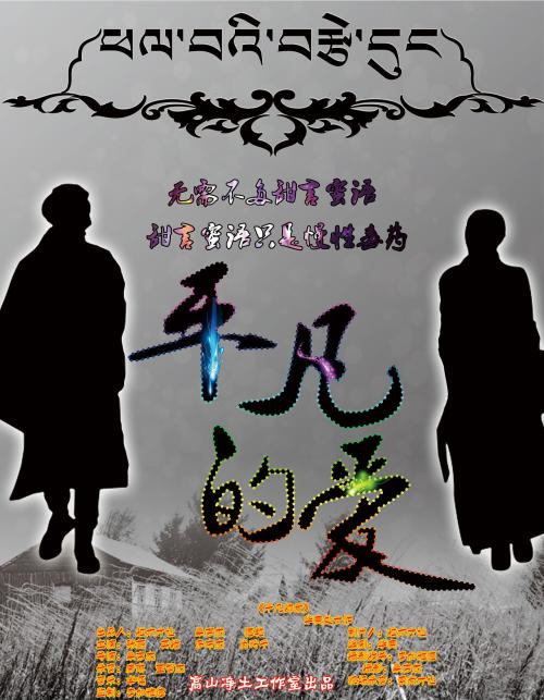 高中毕业证书日期是5月份