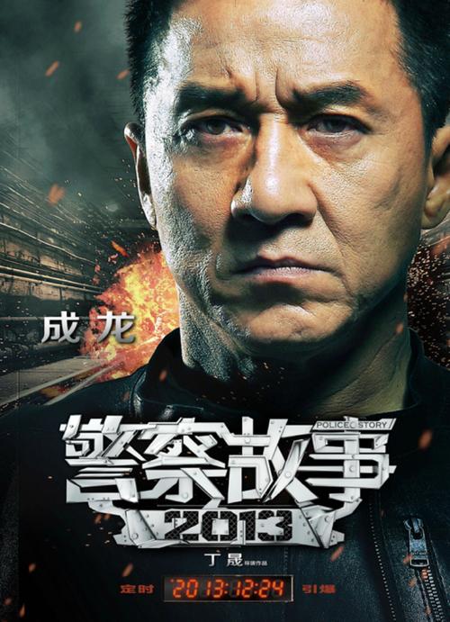 高仿日本苫小牧駒澤大學文凭